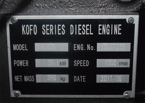 30kva Kofo 디젤 엔진 발전기 세트 히카르두 엔진 3개 단계 발전기