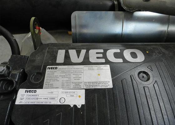 400kva 본래 유럽 고성능 디젤 엔진 이탈리아 FPT 상표에 45kva